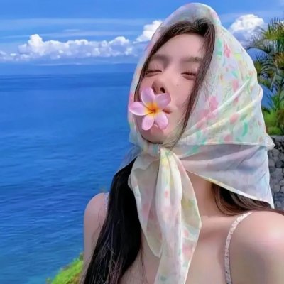 为青春点赞