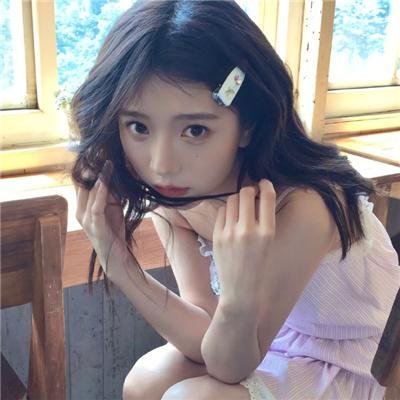 哎吔少女